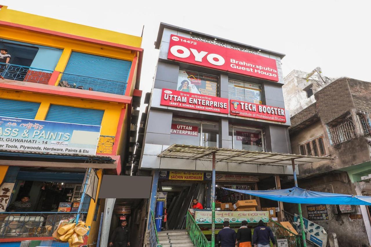 Oyo 14472 Brahmaputra Guest House Ґувахаті Екстер'єр фото